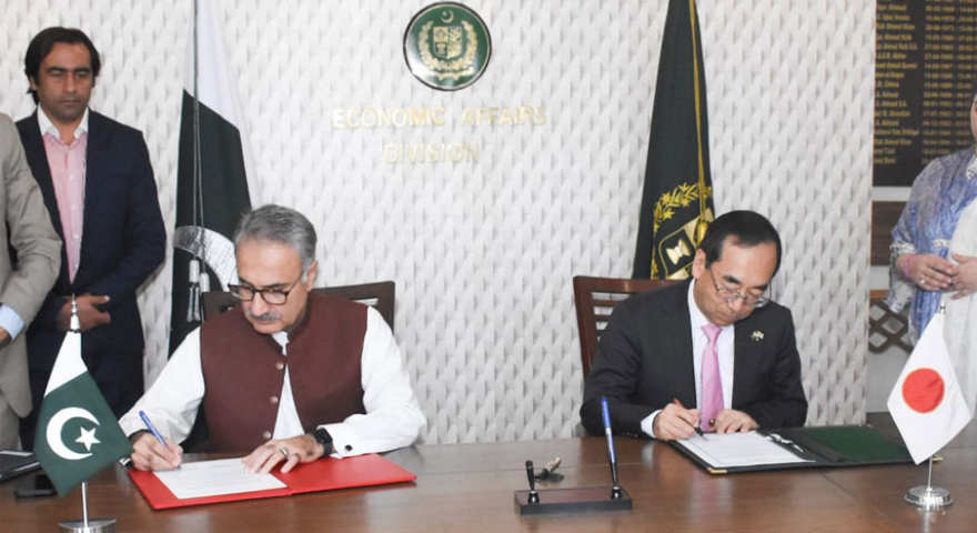 Pakistan and Japan on Flood Management