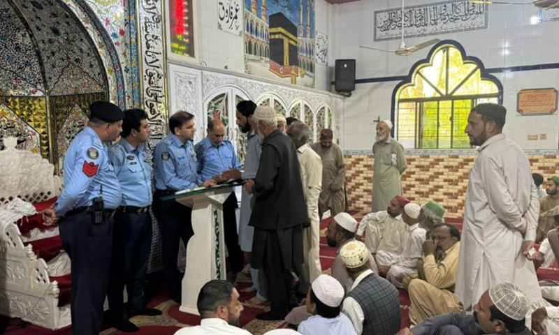 Islamabad police hold open courts