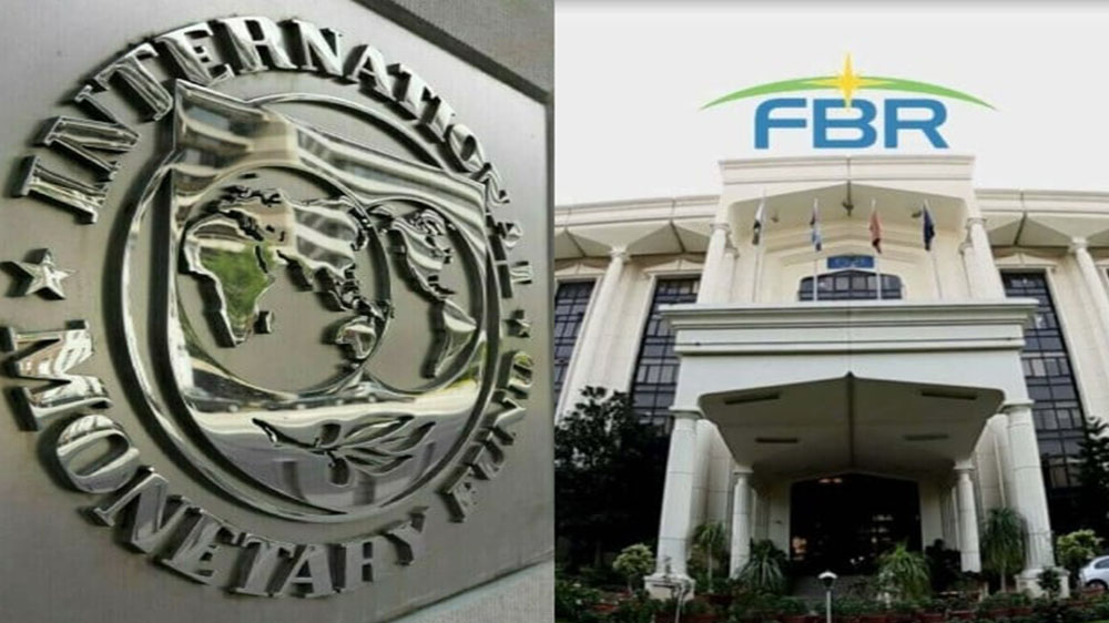 IMF FBR