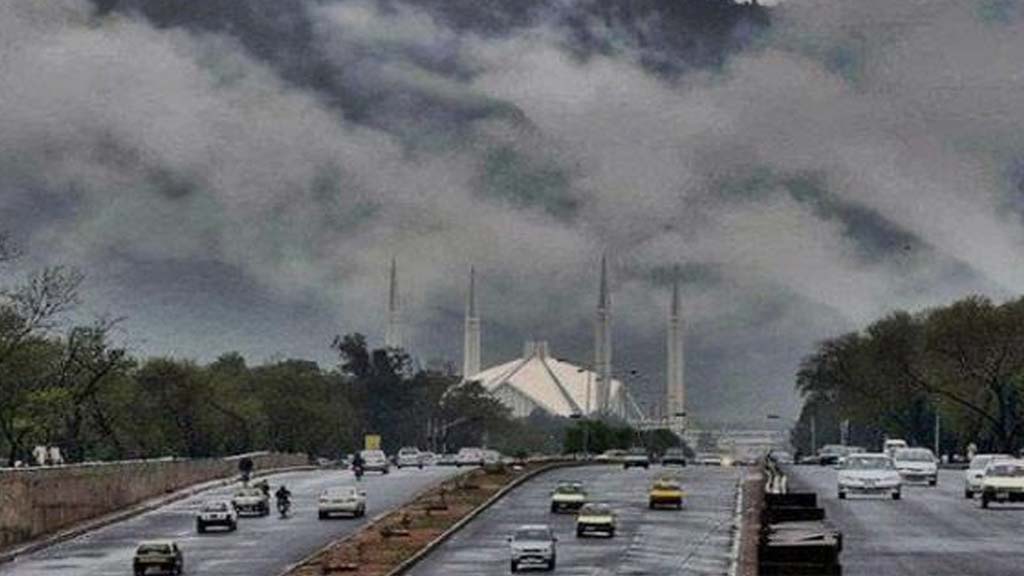 Islamabad weather update