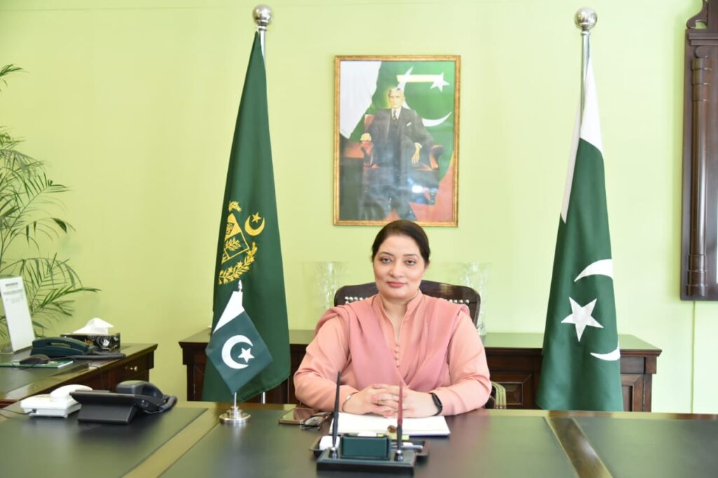 Pakistan's delegation