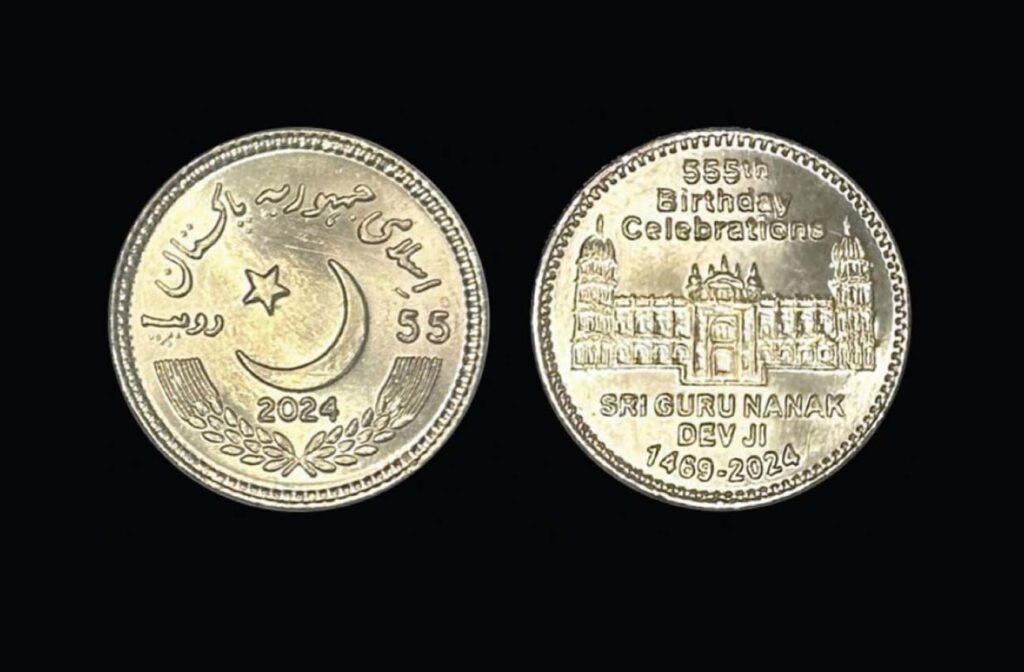 SBP new coin