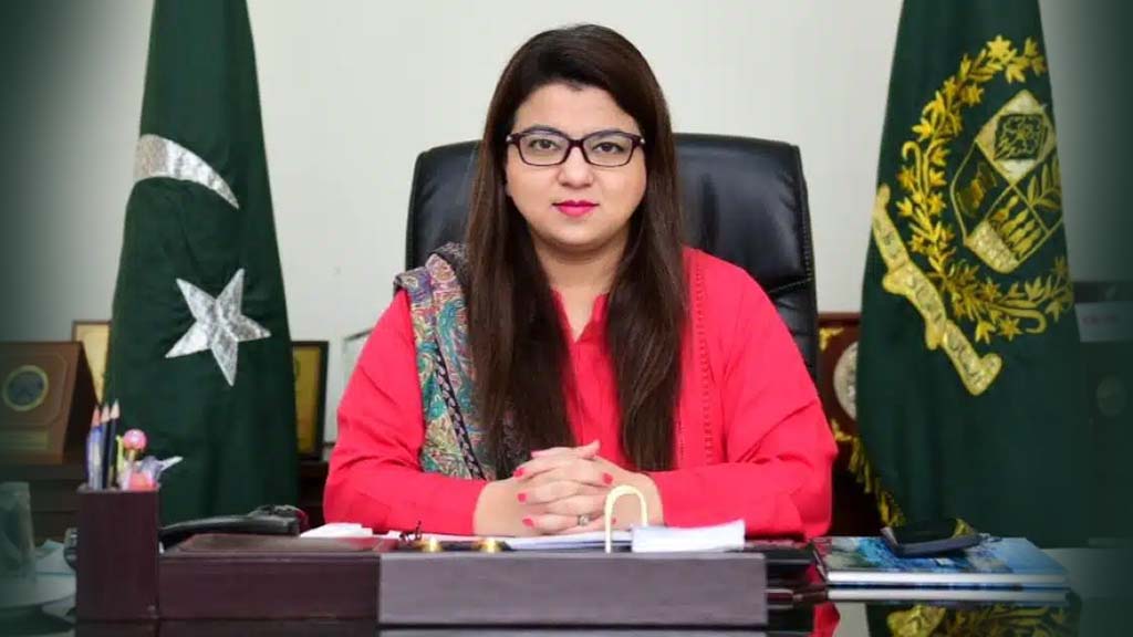 Shaza Fatima IT minister