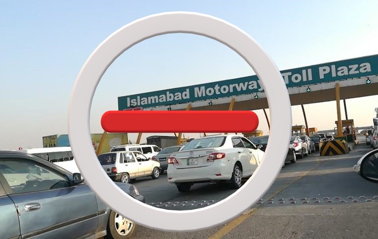 The National Highways and Motorway Police reported disruptions to traffic on several motorways due to heavy fog throughout the country.