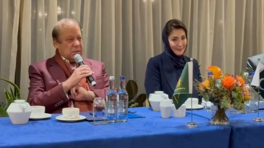 Pakistan Muslim League-Nawaz (PML-N) supremo, Nawaz Sharif, praised his party’s ‘commitments’ on Wednesday.