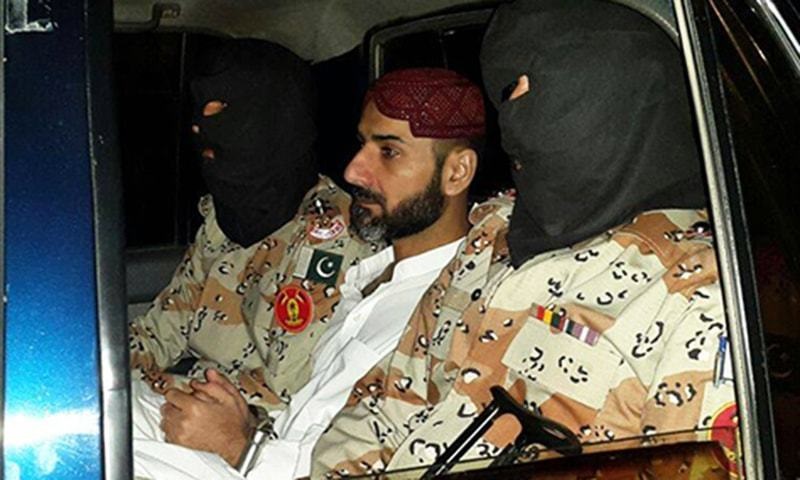 A Karachi anti-terrorism court found Uzair Baloch and several co-defendants not guilty in a high-profile legal case