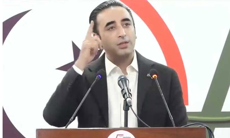 Bilawal Bhutto Zardari