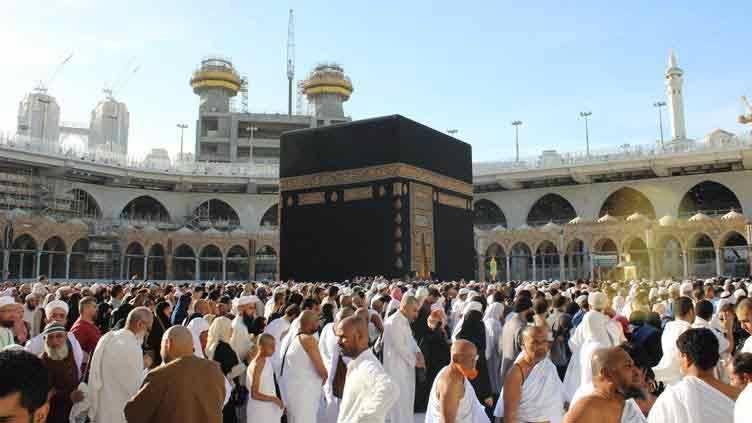 government Hajj scheme