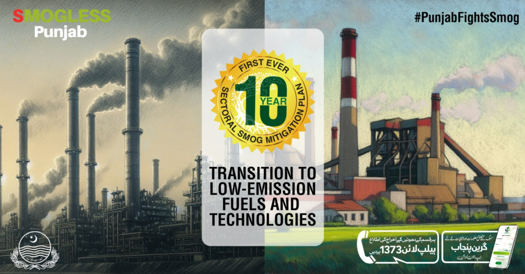 The Punjab government’s launch of the #DETOXLAHORE campaign marks a pivotal moment in Pakistan's fight against air pollution.