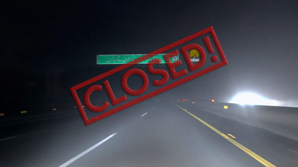 Several motorways—M-2, M-3, M-4 and M-11—were shut down due to dense fog, the National Highways and Motorway Police (NHMP) announced on Thursday.