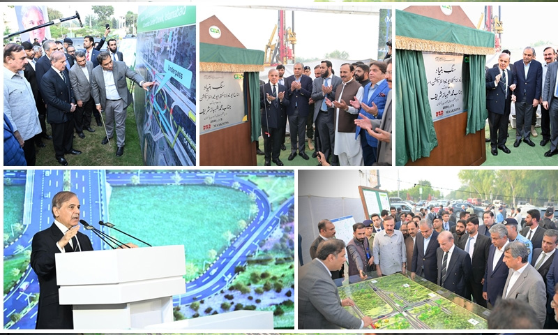 infrastructure projects