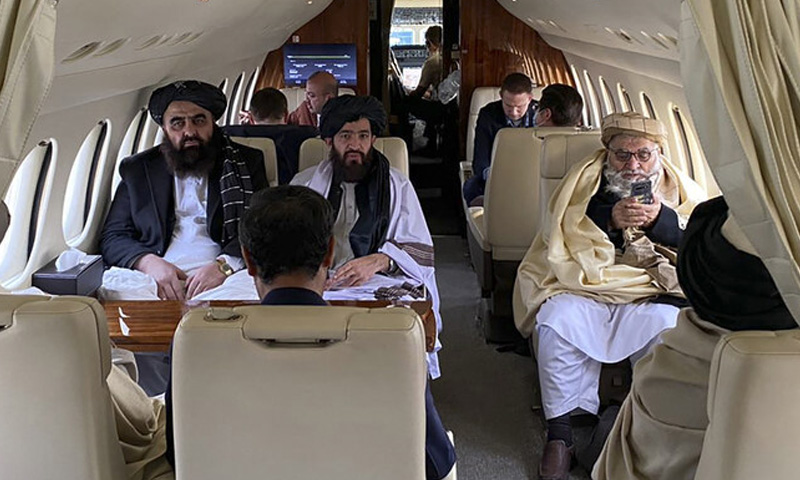 Taliban climate conference