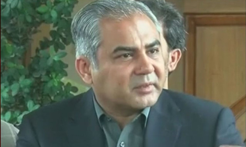 Mohsin Naqvi PTI protest