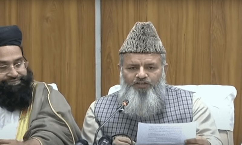 VPN not ‘un-Islamic'