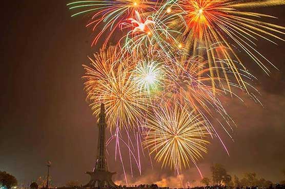 Lahore fireworks