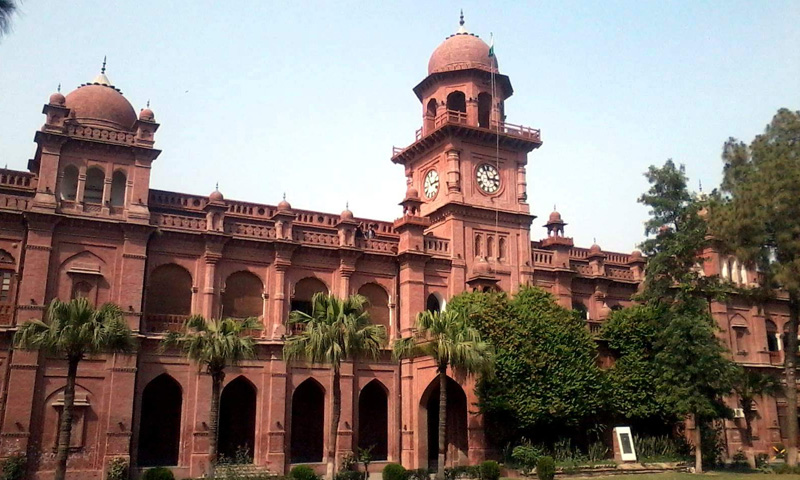 The University of Punjab issued a clarification regarding the closure of its boys’ and girls’ hostels during the Eid ul-Fitr holidays.