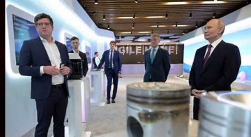 BRICS and AI alliance