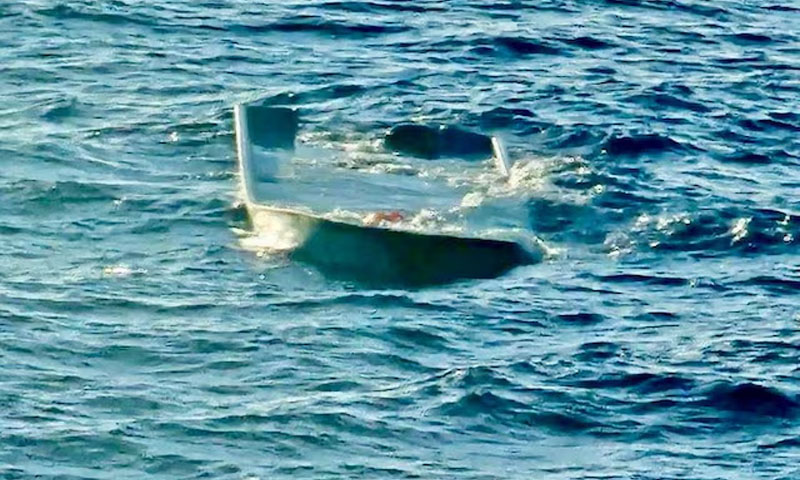 Greece boat tragedy FIA