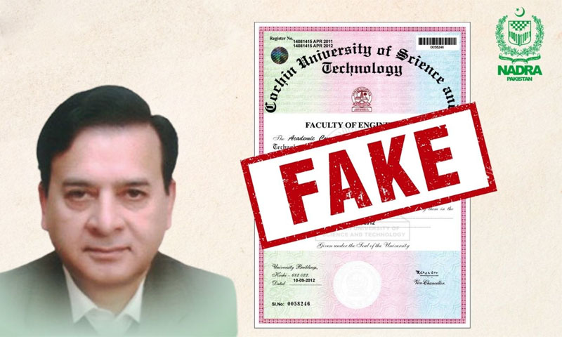 DG NADRA fired over fake degree