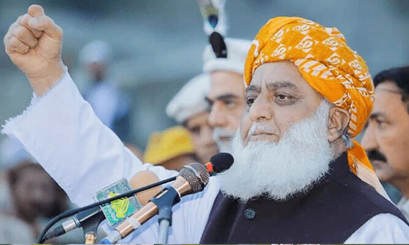 Maulana Fazl on Madrassah Bill