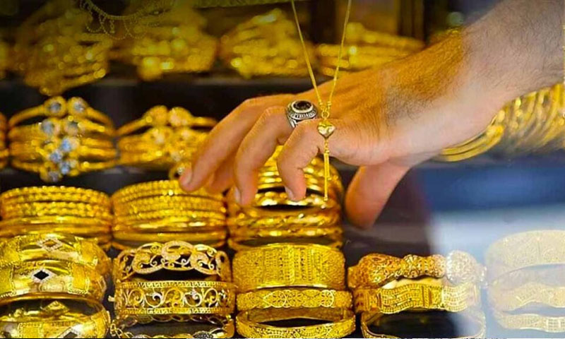 Gold price in Pakistan