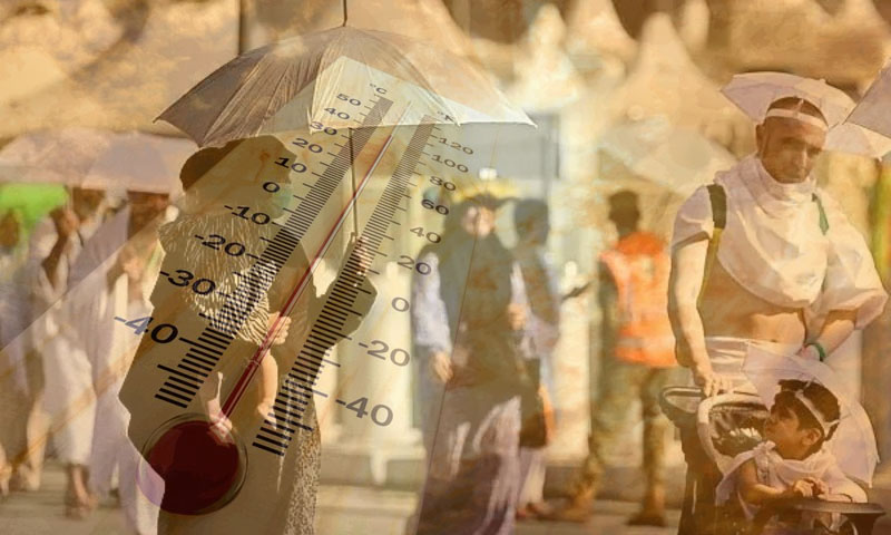 Hajj heatwave