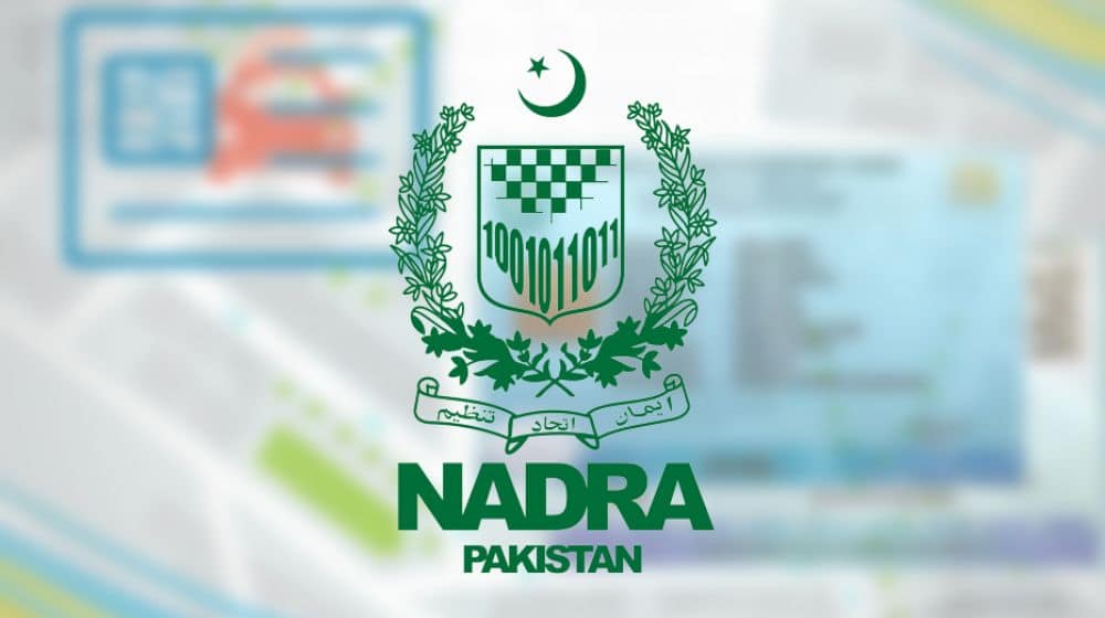 NADRA CNIC