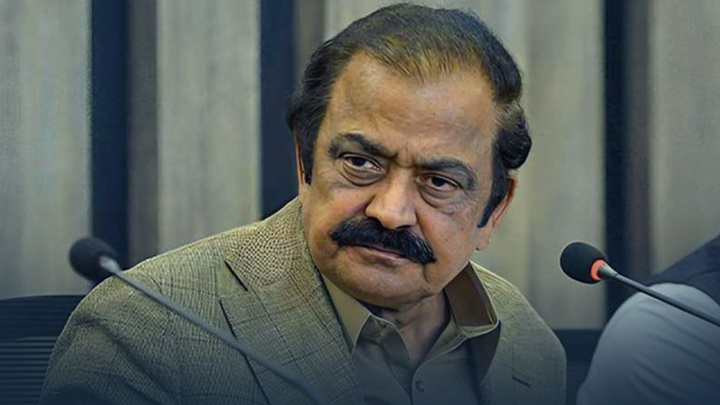 Rana Sanaullah arrest warrant Gujranwala
