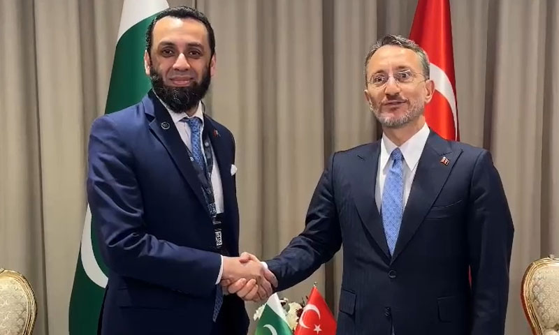 joint PTV-TRT broadcasts