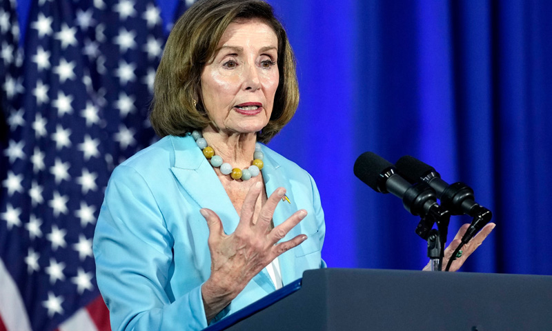 Nancy Pelosi injured