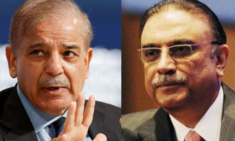 PM Shehbaz Sharif President zardari