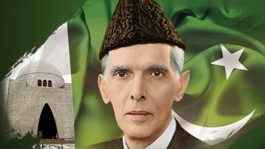 Quaid-e-Azam day
