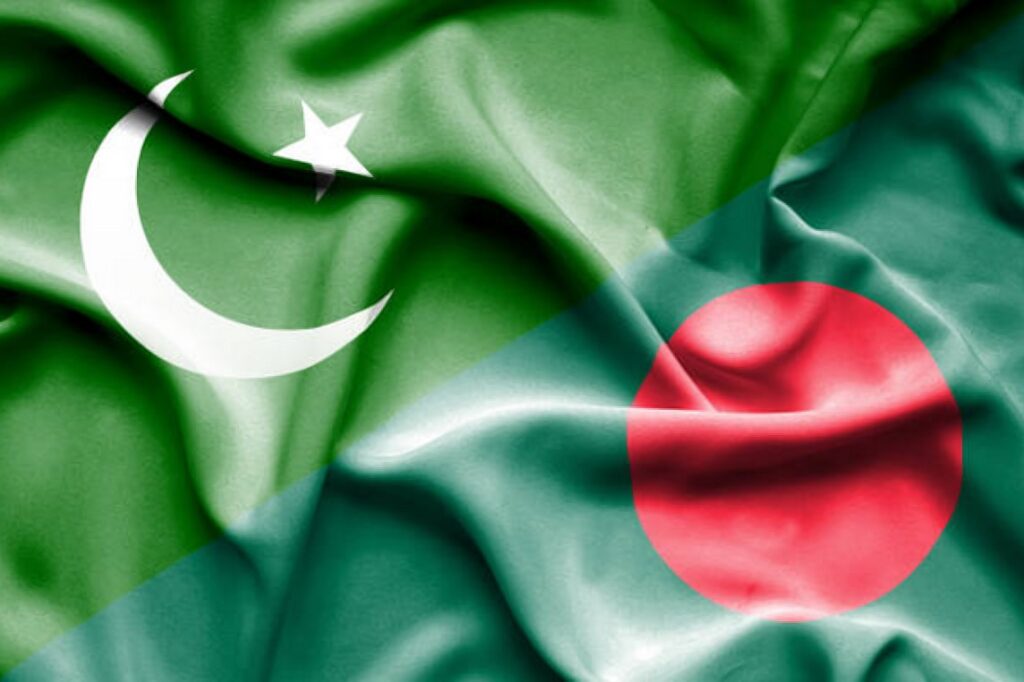Pakistan and Bangladesh agreed to establish a joint business council aimed at improving trade relations between the two nations.