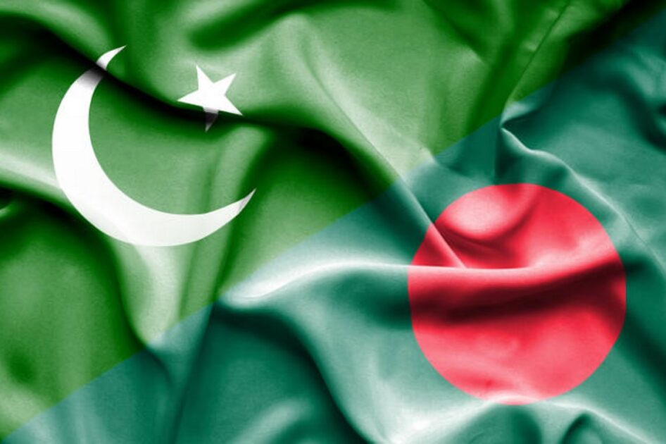 Pakistan and Bangladesh agreed to establish a joint business council aimed at improving trade relations between the two nations.