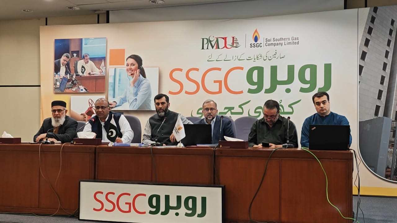 SSGC organizes 'Khuli Kachehri' session to enhance customer ...