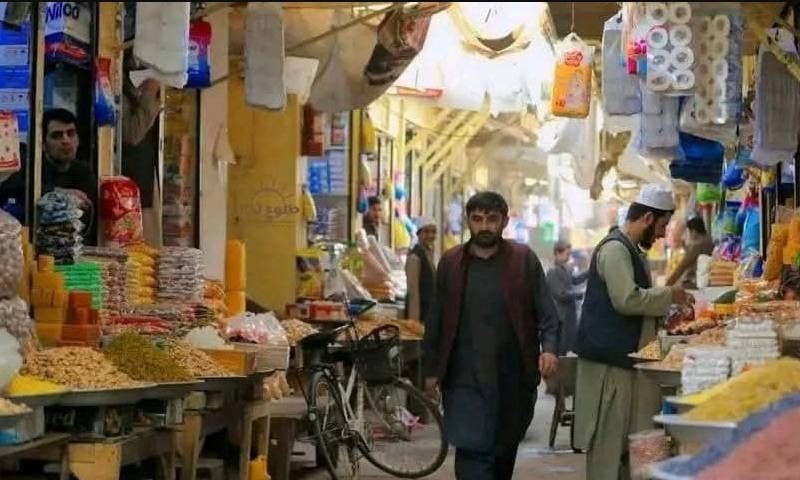 Afghans complain of rising food prices