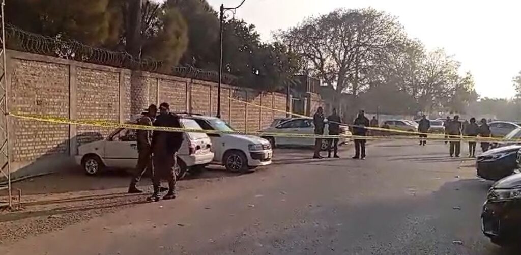 ATC Rawalpindi firing