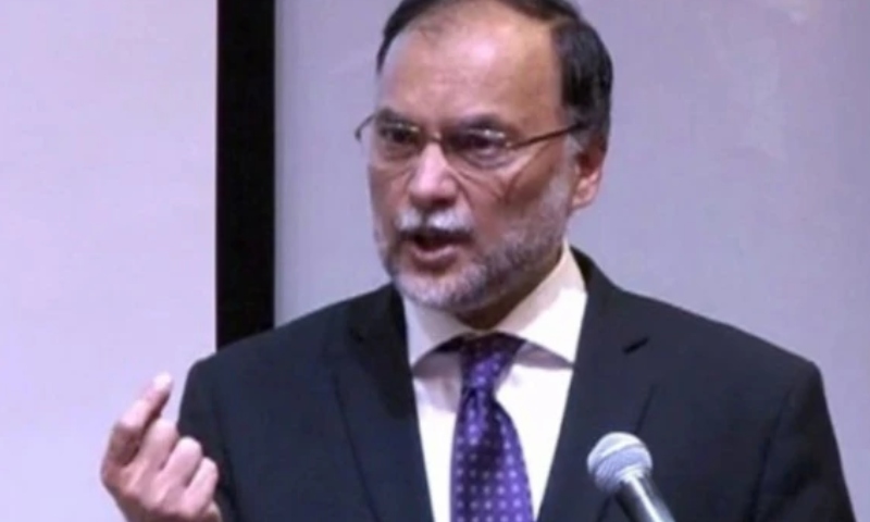 Ahsan Iqbal