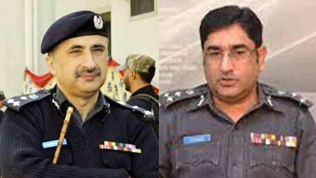 Dg FIA IG KP removed