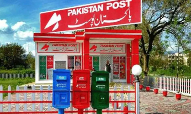 Pakistan Post