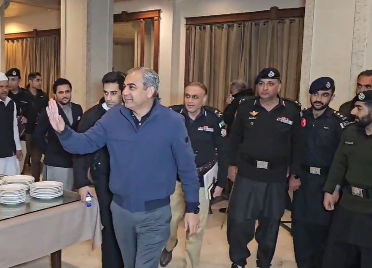 National Police Academy