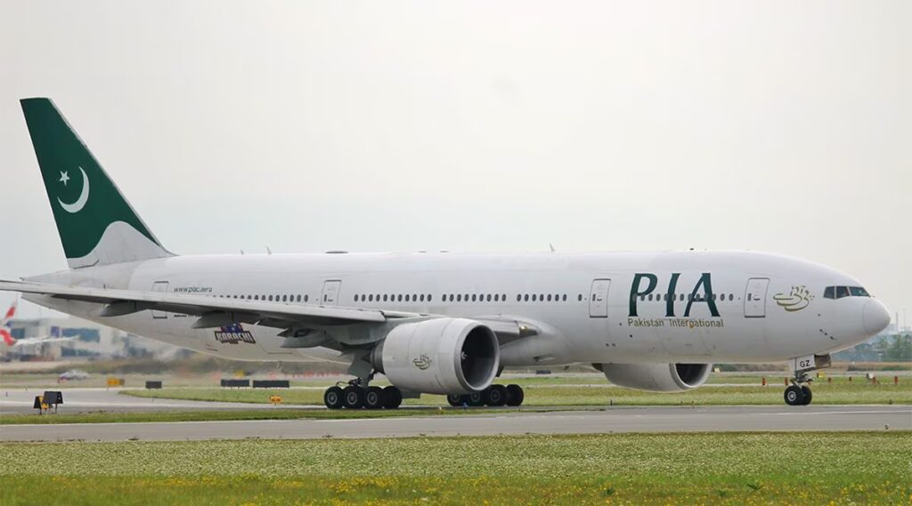 PIA flight emergency landing Dammam