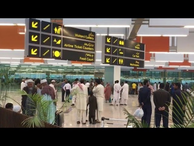 The FIA implemented news measures to rigorously surveil travellers departing from nine specific districts.