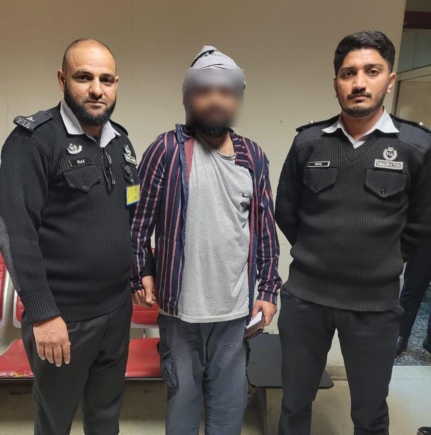 Ameer Balaj murder case