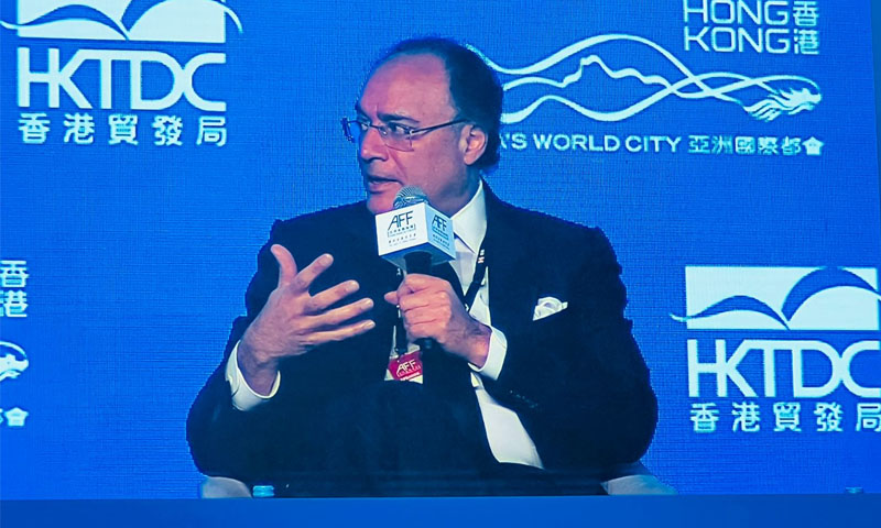 Aurangzeb at the Asian Financial Forum 2025