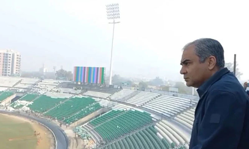 gaddafi stadium inauguration