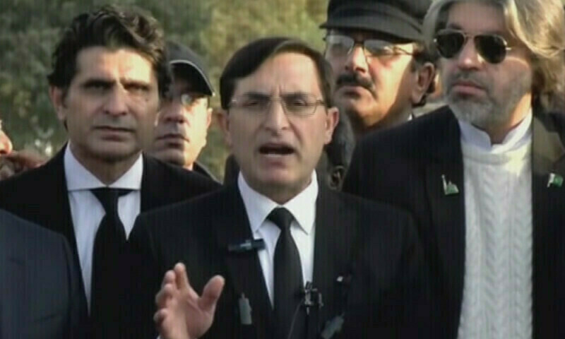 Gohar calls for commission