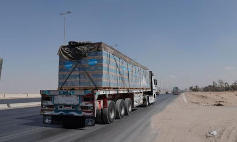 First convoy of supplies for Kurram