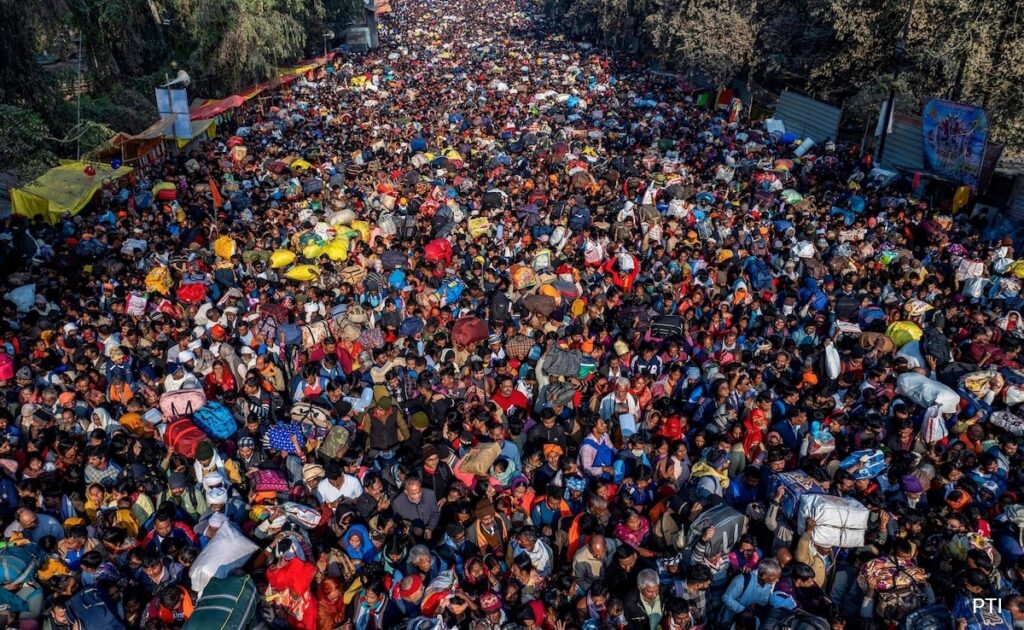 Multiple casualties were feared after a stampede-like incident broke out at a Hindu religious festival, the Maha Kumbh Mela, in Uttar Pradesh