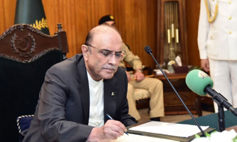 National Finance Commission